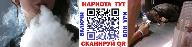 Хочу наркоту Ардон ГАШИШ  Бошки Шишки  КОКАИН  АМФЕТАМИН  МЕФ 