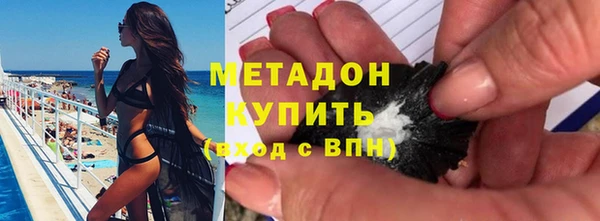 сатива Алзамай