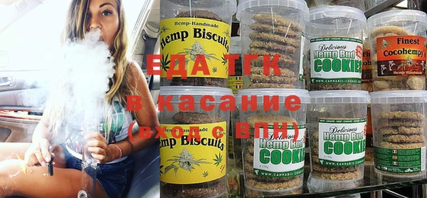 сатива Алзамай
