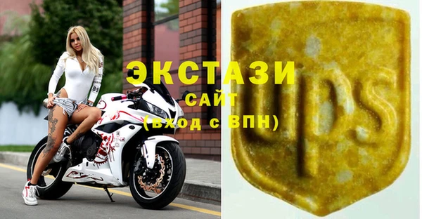 амфетамин Алексеевка