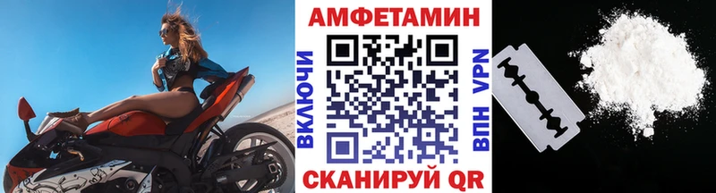 как найти закладки Ардон Первитин Декстрометамфетамин 99.9%
