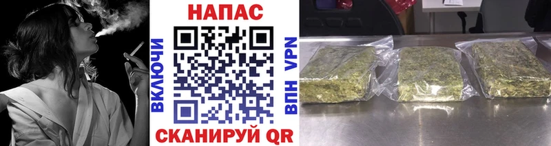 Марихуана LSD WEED  mega tor  Ардон 